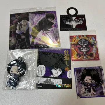 HUNTER x HUNTER 히소카페 페이탄 특전 카드 이타쟈가