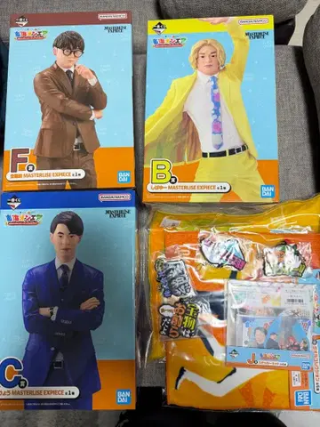 BANDAI MASTERLISE 시바유 료우 안경 3체 세트