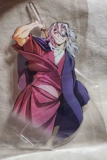 귀멸의 칼날 월드 투어 키 비주얼 아크릴 스탠드 우즈이 텐겐