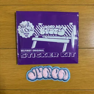 BE:FIRST 모코모코 스티커 주논