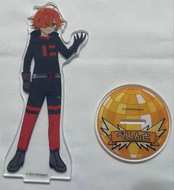 일상조 페인트 아크릴 스탠드