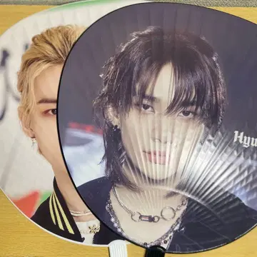 StrayKids 스키즈 현진 부채