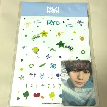 [ 미개봉 새상품 ] NCT WISH 리오 포토 카드 데코 스티커 세트