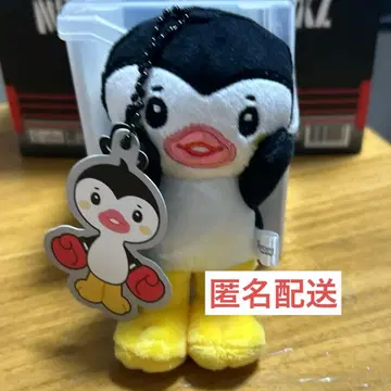 NEXZ NEXZOO반 토모야 포모야 키링 봉제 인형