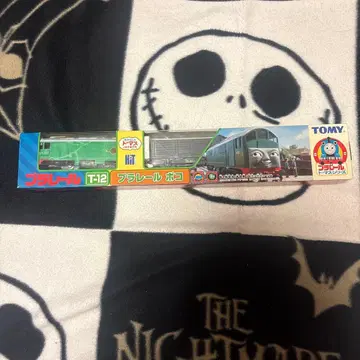 T-12 프라레일 보코 [미개봉]