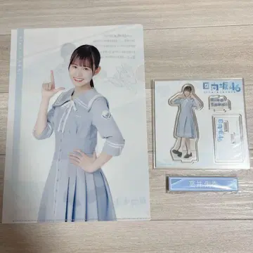 타카이 리카 로손 히나타자카46 복권 클리어 파일 아크릴 스탠드 클립