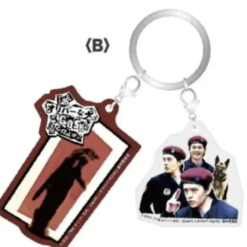 THE 올리버인 개,(Gosh!!)이놈 영화 아크릴 키링 B