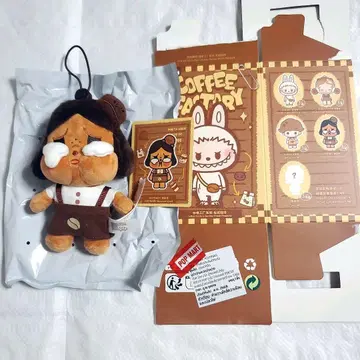 POP BEAM coffee factory crybaby 크라이베이비