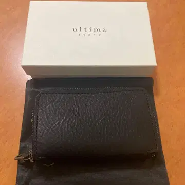 ultima 블랙 가죽 키케이스