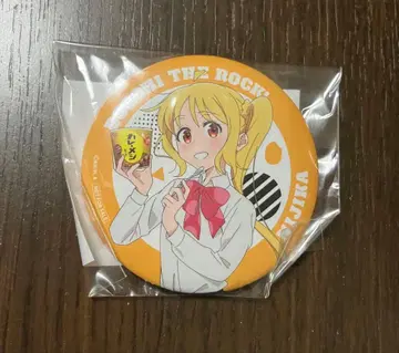 봇치 더 록 카레메시 이지치 니지카 캔뱃지