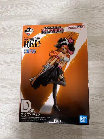 ONE PIECE FILM RED 나미 피규어 D상