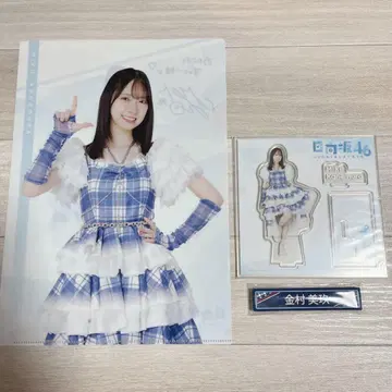 카네무라 미쿠 로손 히나타자카46 복권 클리어 파일 아크릴 스탠드 클립