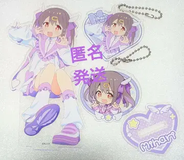 미하리 오빠는 끝났어! 복권콜렉션 천사 저지 아크릴 스탠드