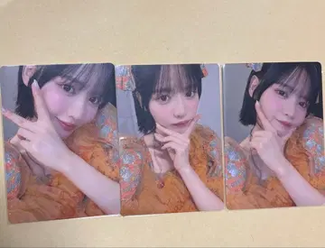 진세이 스즈카짱 TikTok 트레이딩 카드