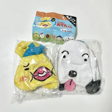 [ 익명 배송 ] 오뎅군 가챠 오뎅군() 페로 2종 세트