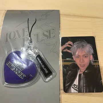 LOVEPULSE TREASURE 현석 키링, 트레이딩 카드 포함