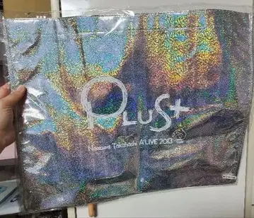 타카하시 나오즈미 Plus+ ALIVE 2013 토트백