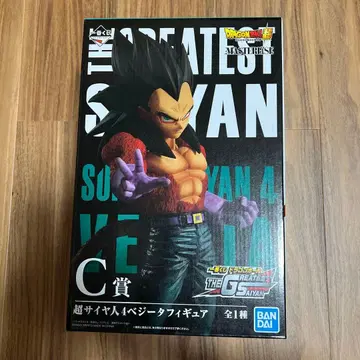 초사이어인 4 베지터 피규어 C상 BANDAI