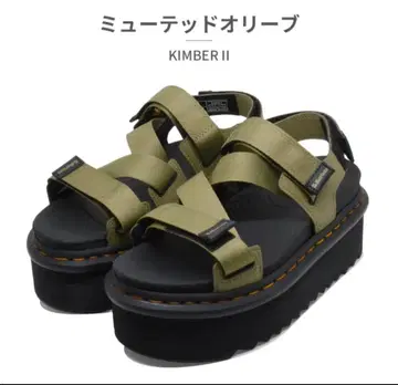 닥터마틴 킴버 II 올리브