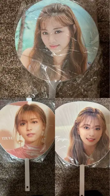 twice 부채 쯔위 세트