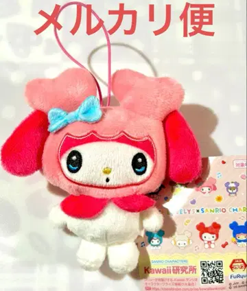 TWICE LOVERYS 산리오 마스코트 모모 마이멜로디 GiGO 한정판