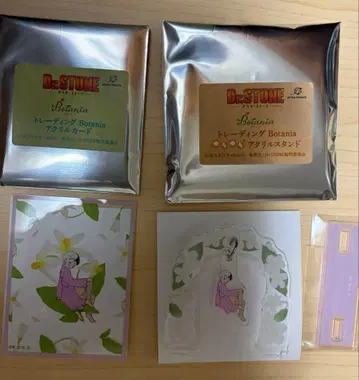 Dr.STONE botania 흔들흔들 아크릴 스탠드 아크릴 카드 겐