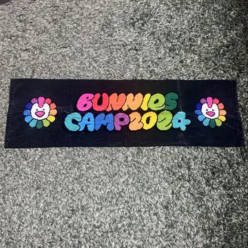 NewJeans Bunnies camp 2024 타월