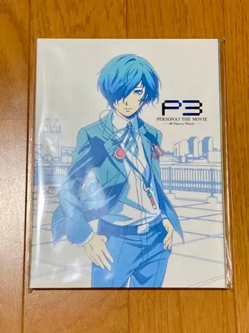 극장판 페르소나 3 #4 주제가 CD
