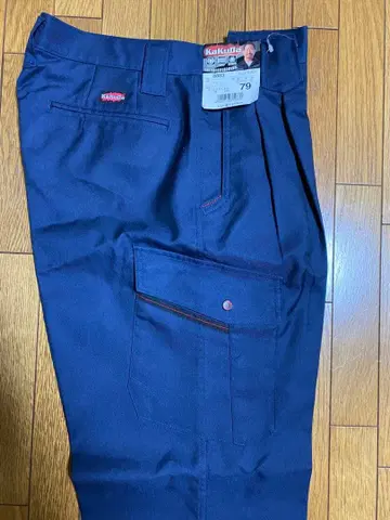 지베크 KaKuDa 8883 워크 팬츠 사이즈 79 네이비 작업옷