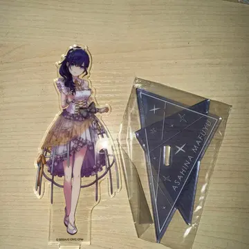 아사히나 마후유 아크릴 스탠드