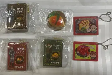 던전밥 가챠가챠 세트