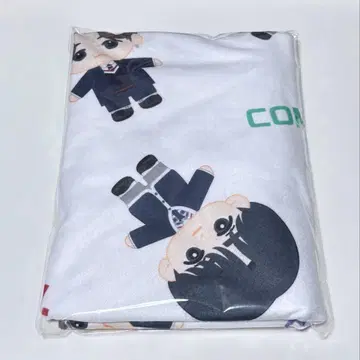 코무돗토 제일복권 라스트 원상