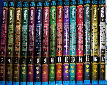 매쉬루 -MASHLE- 3-17권 세트