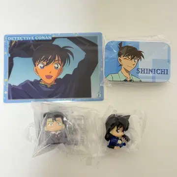 명탐정 코난 남도일(쿠도 신이치) 유미란(모리 란) 유명한(모리 코고로)