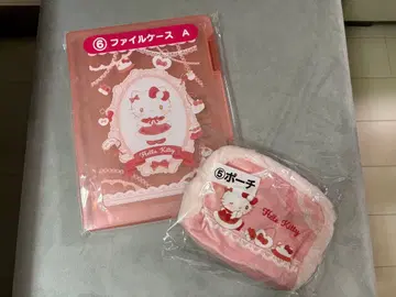 미사용 헬로키티 파일 케이스와 파우치 세트