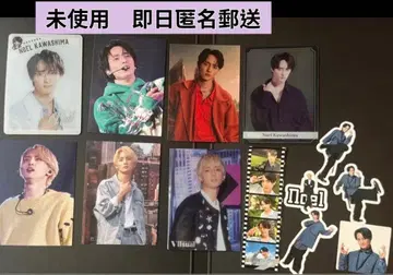 Travis Japan 카와시마 노에루 트레이딩 카드 7장 플레크 씰