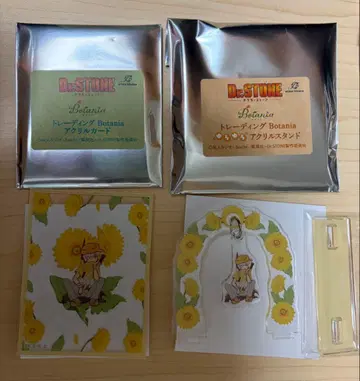 Dr.STONE 보타니아 흔들흔들 아크릴 스탠드 아크릴 카드 우쿄