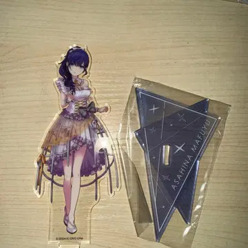 아사히나 마후유 아크릴 스탠드