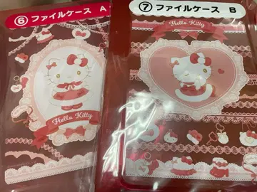 키티 제일복권 파일 케이스 AB