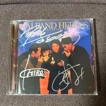 KAI BAND HEROES 10th ANNIVERSARY BEST 사인