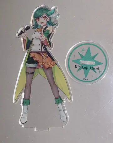 키타코지 비취 아크릴 스탠드 약 15cm