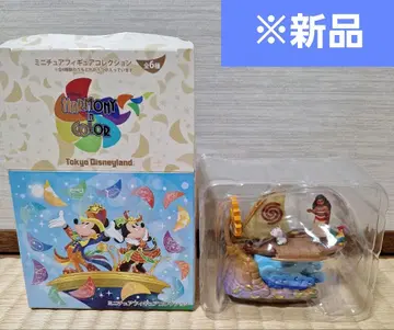 [ 새상품 ] 하모니 인 컬러 미니어처 피규어 컬렉션 모아나