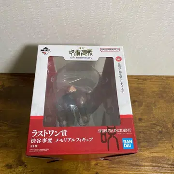 제일복권 주술회전 5th anniversary 라스트 원상 피규어