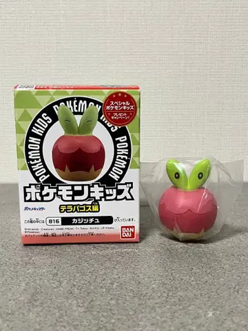 포켓몬 키즈 손가락 인형 카치코치 새상품 2개 세트 포켓몬