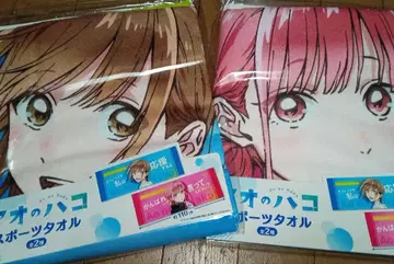 푸른상자 스포츠 타월 사슴노 치나쵸노 히나 세트