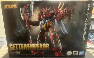 초합금혼 겟타 엠퍼러