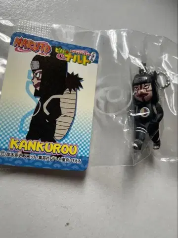 비바 나루토 칸크로우 피규어 키링 스트랩 NARUTO