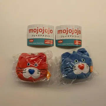 mojojojo 페이스 마스코트 고양이 2종 세트