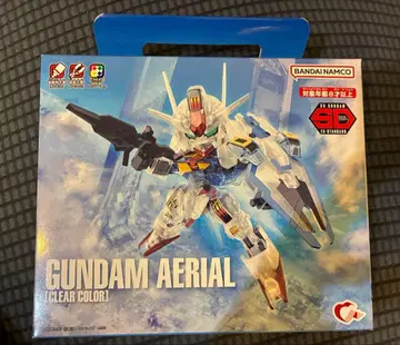 GUNDAM AERIAL (CLEAR COLOR) SD