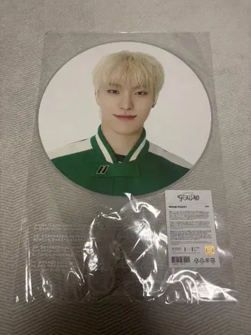 SEVENTEEN 디노 부채 FOLLOW